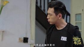 吃瓜娱乐李现杨紫视频